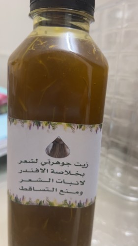زيت جوهرتي لتطويل الشعر