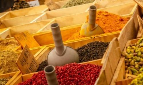 بهارات مطحونه شغل البيت