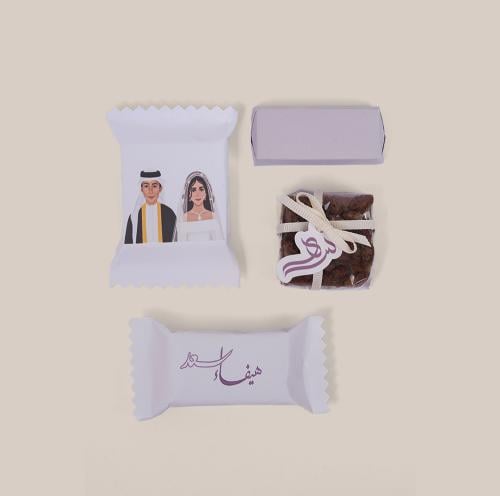 شوكلت مغلف بتصميمك