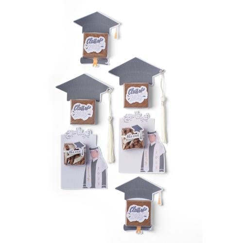 توزيعات كروت ( شوكولاتة )