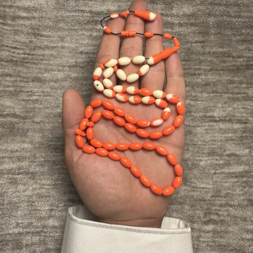 بلياردو جديد جزري