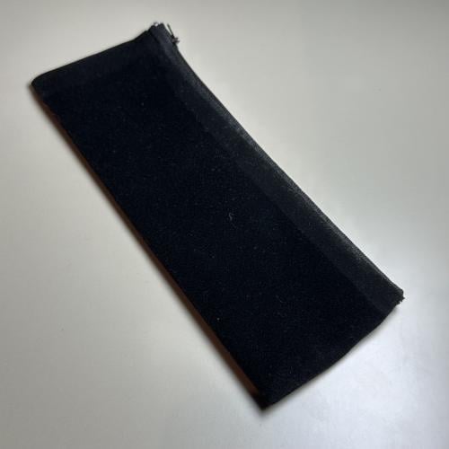 محفظة للمسابيح حجم صغير