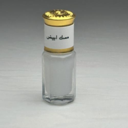 مسك ابيض