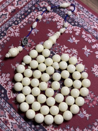 دومنه ألماني قديم