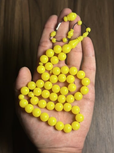 بولينق قديم أصفر