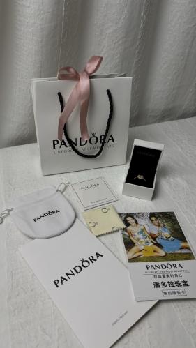 خاتم باندورا