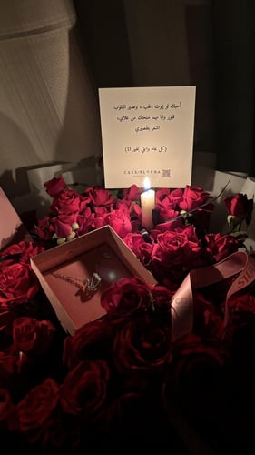 باقة ورد مع اكسسوار سوارفسكي