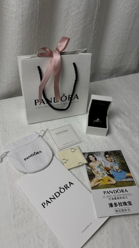 خاتم باندورا