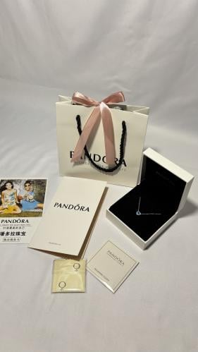 سلسال باندورا