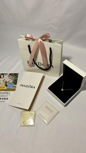 سلسال باندورا