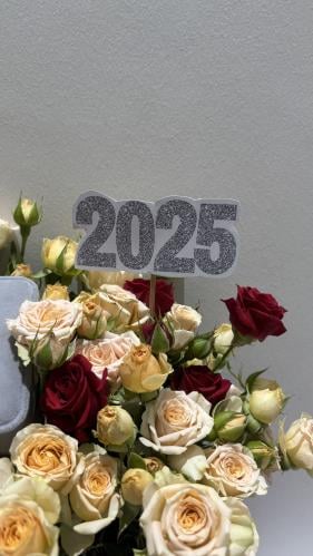 تغريسة تخرج