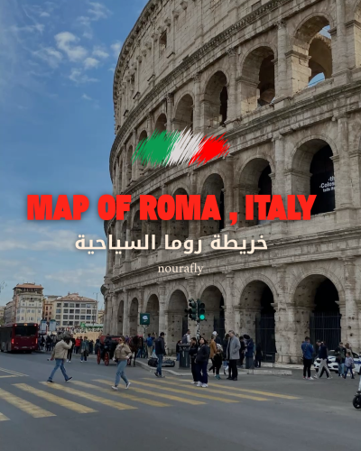Roma map