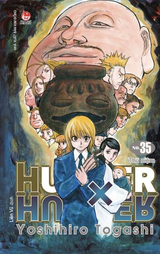 مانجا هنتر المجلد 35 - كمية محدودة