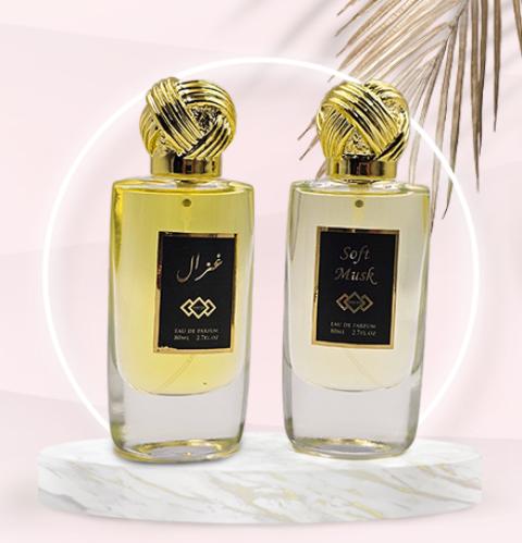 عطر غزال و سوفت مسك
