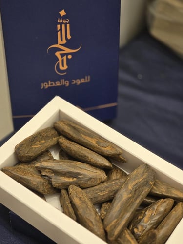العود المروكي القديم