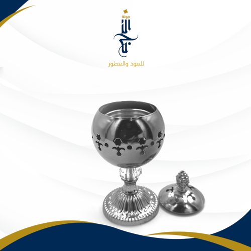 مبخرة فاخرة معدنية فاخرة