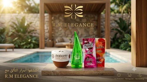 برونز السفر الفاخر (Travel Bronze Luxury)