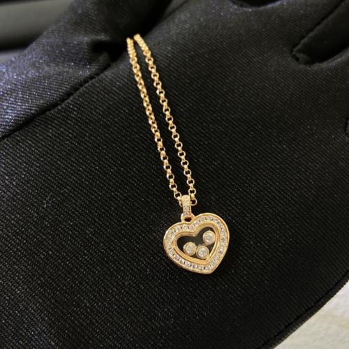 سلسال شوبارد