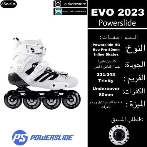 سكيت بورسلايد ايفو 80 برو الابيض | powerslide evo...