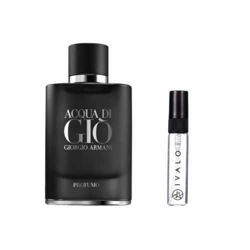 عينة ارماني اكوا دي جيو بروفومو