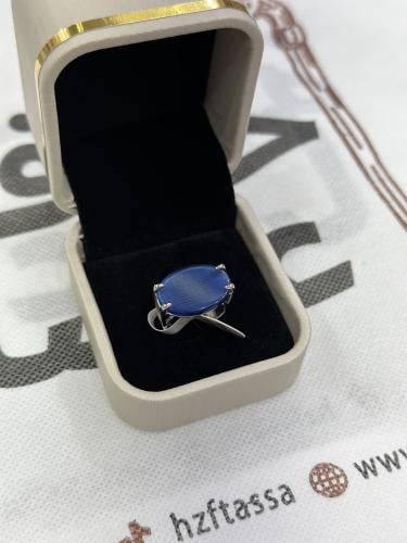 خاتم ملكي شنكار - كحلي