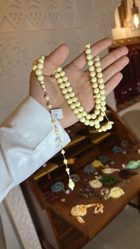 دومنه قديم - اليمني