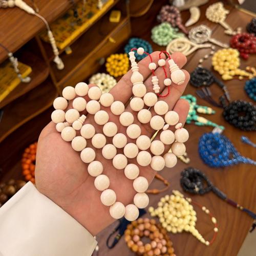 دومنه جديد - ابيض صك