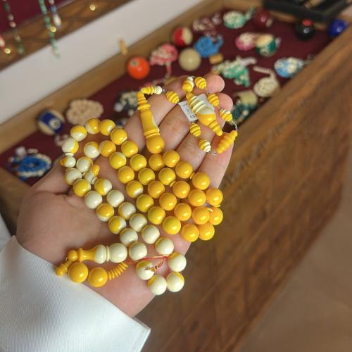 بلياردو قديم سوبر - اصفر نادر