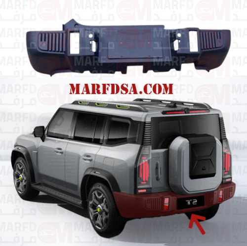 صدام خلفي جيتور T2