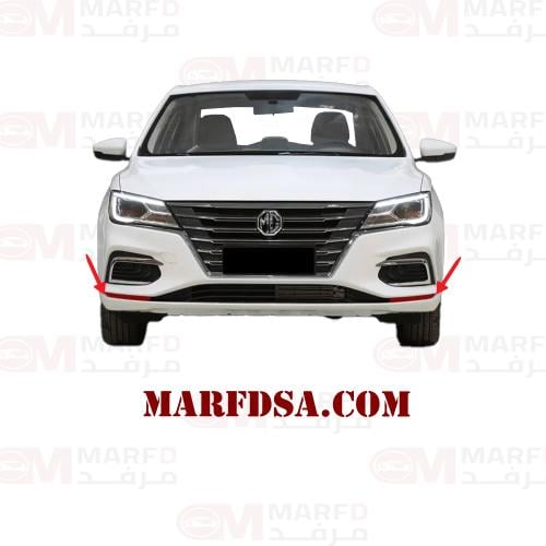 ديكور صدام تحت MG5