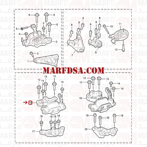 كرسي قير MG5