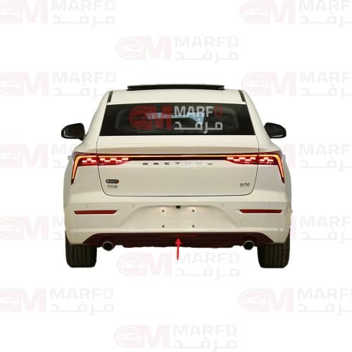 عاكس ضباب صدام خلفي فاو B70