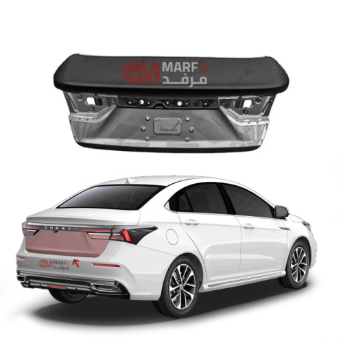 غطاء شنطه شيري اريزو 6 برو