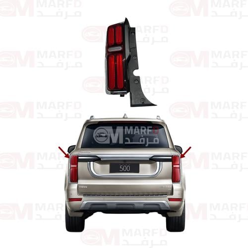 اسطب ركن خلفي تانك TANK500