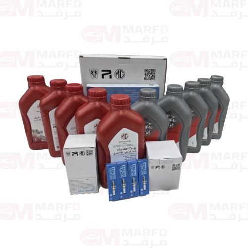 بكج الصيانة الدورية مع زيت القير MG 5