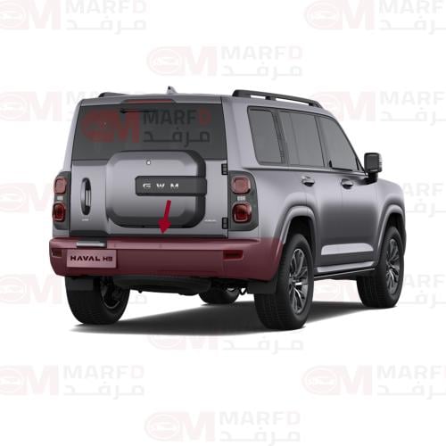 صدام خلفي هافال H9 2025