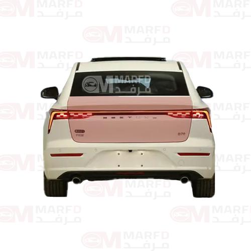 غطاء شنطه فاو B70