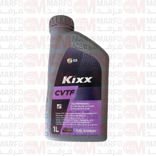 زيت قير CVT - KIXX CVTF