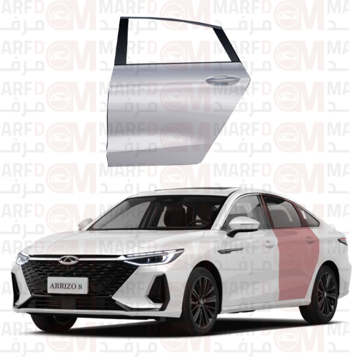 باب خلفي شيري اريزو 8