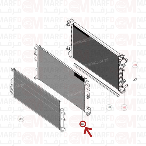 رديتر مبرد ماء هافال دارجو