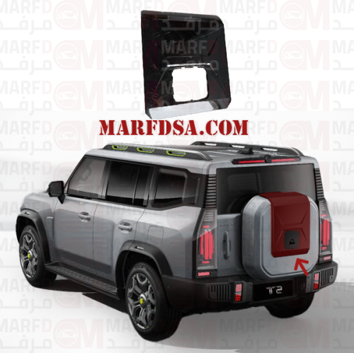 ديكور غطاء أسبير جيتور T2