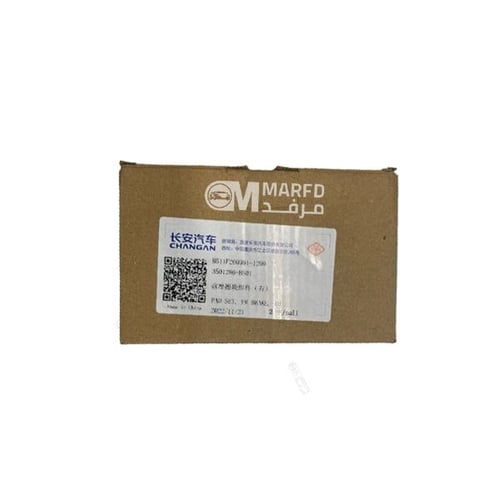 طقم فحمات امامي شانجان L7