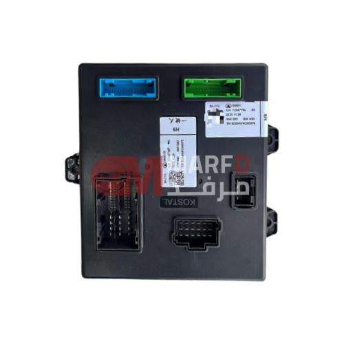 كمبيوتر قير هافال H9