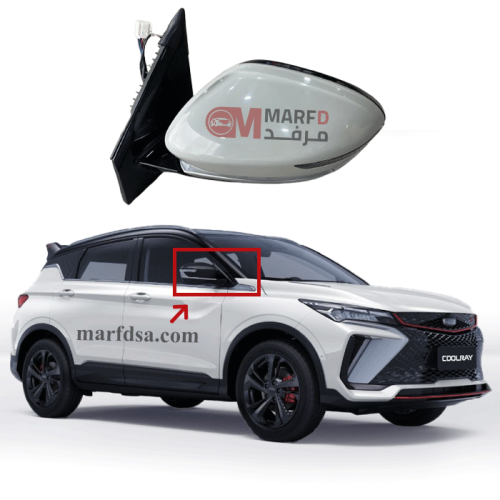 مراية جيلي كولراي 2024 مع كاميرا