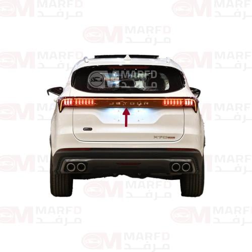 اسطب شنطة وسط جيتور X70 PLUS