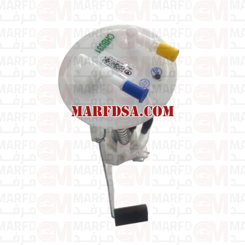 طرمبة بنزين هافال H6 (2020-2021)