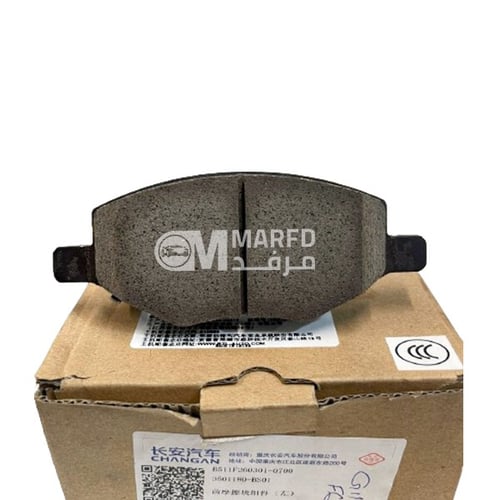 طقم فحمات امامي شانجان L7