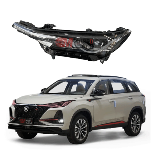 شمعة نور شانجان CS75 Plus