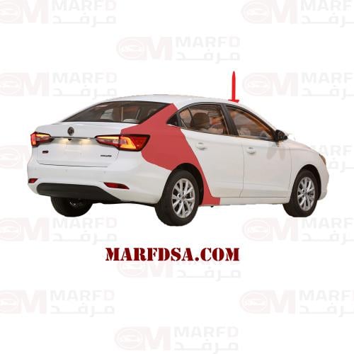 رفرف خلفيMG5