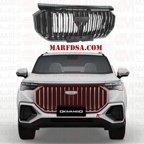 شبك امامي اوكافانجو 2024